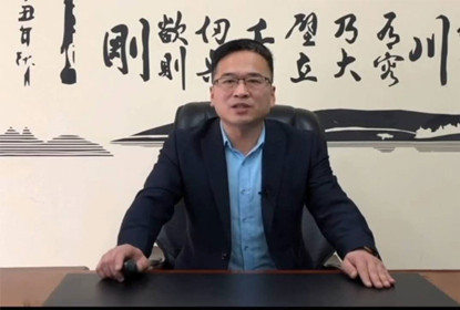 总结无机香蕉91黄色视频整个施工步骤