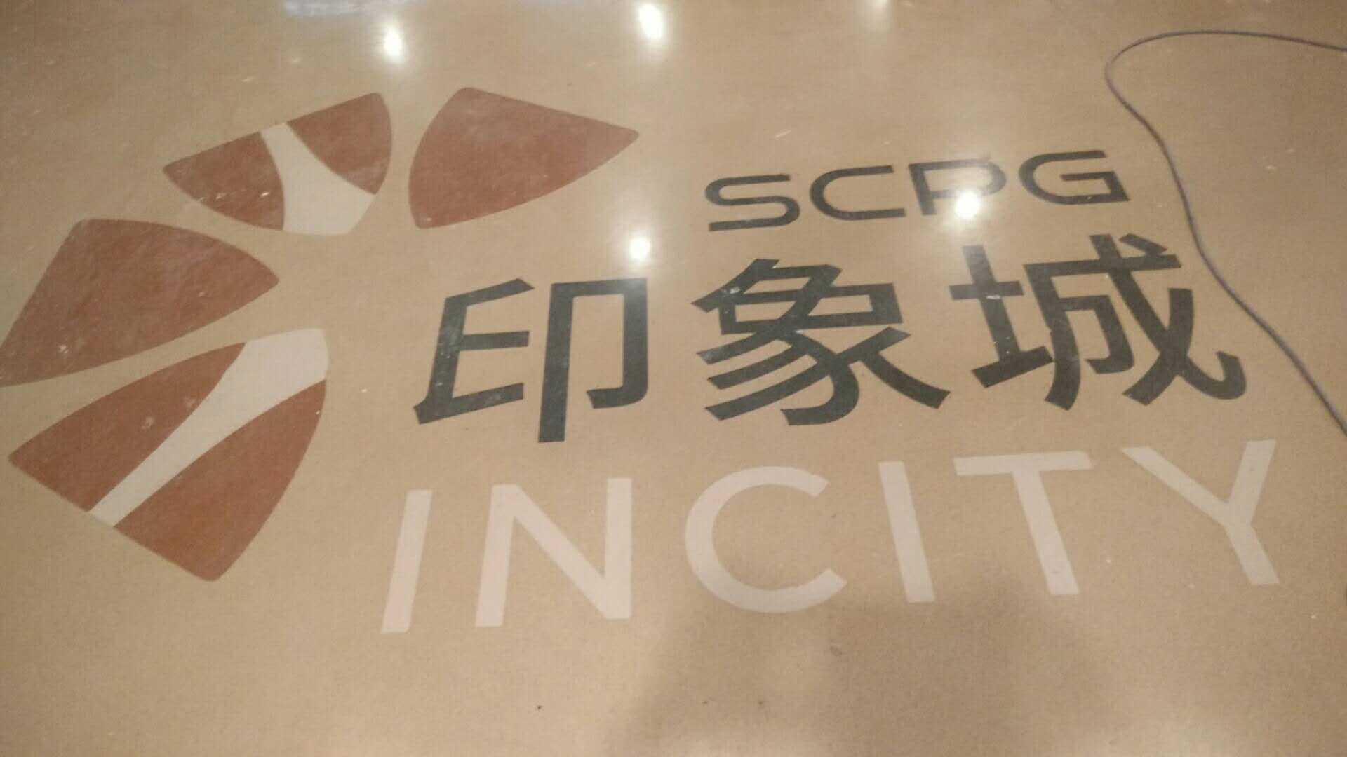 无机香蕉91黄色视频