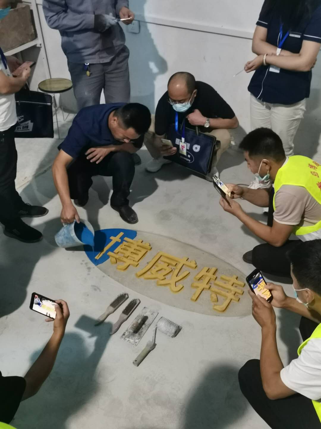 无机香蕉91黄色视频分色浇筑