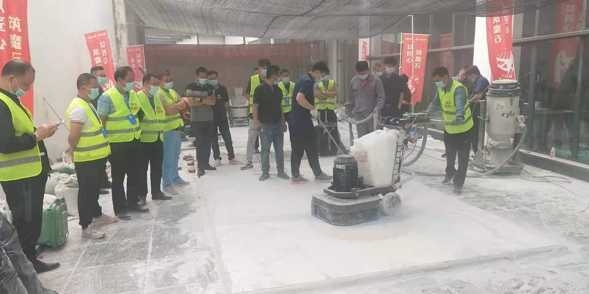 无机磨石施工