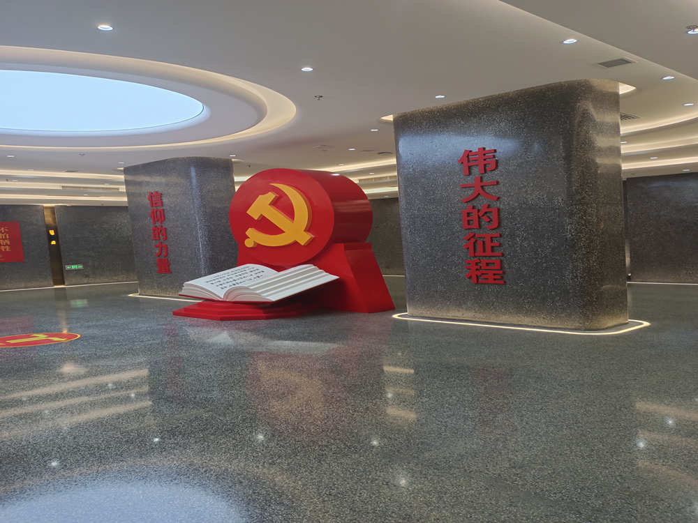 山东无机磨石香蕉视频APP成人照片