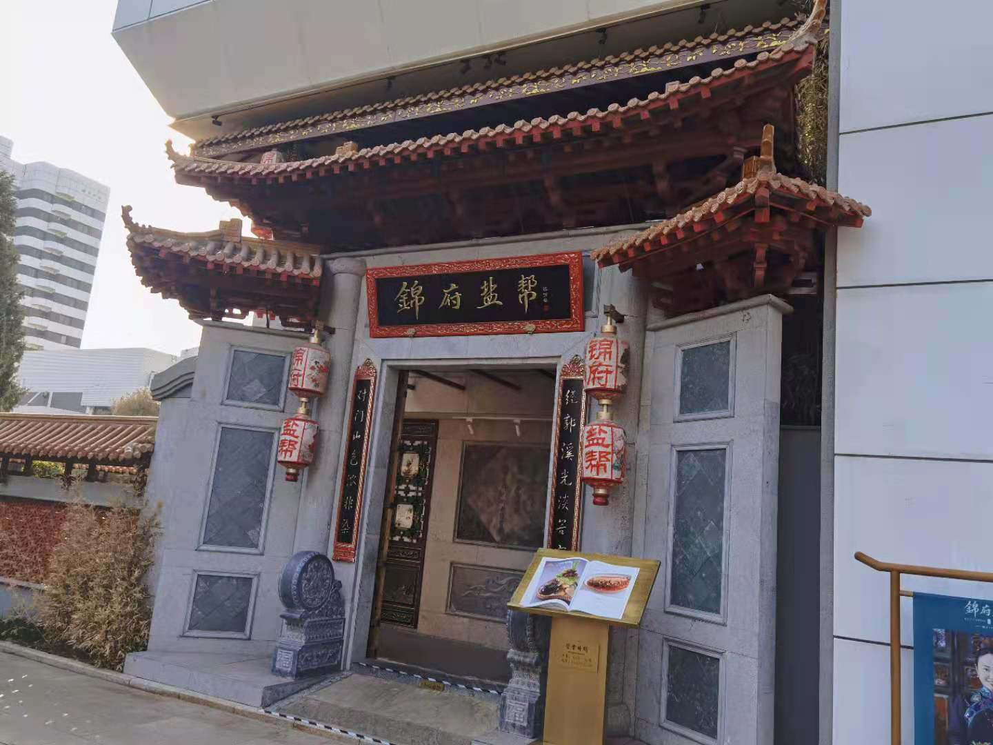 北京无机磨石香蕉视频APP成人照片