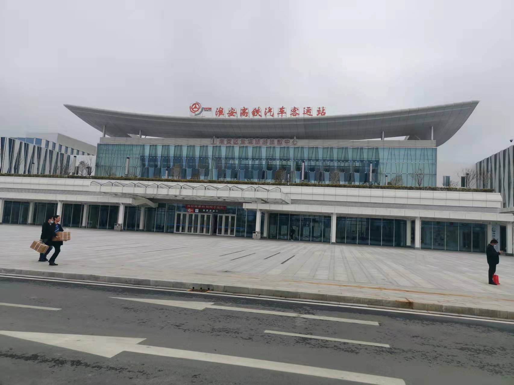 江苏无机磨石,淮安香蕉91黄色视频,无机磨石图片